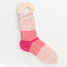 Load image into Gallery viewer, Sock Blocker Set